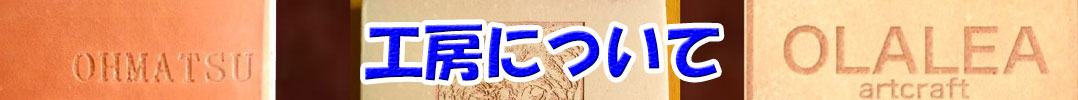 H[ɂ