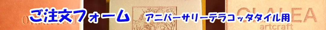 tH[