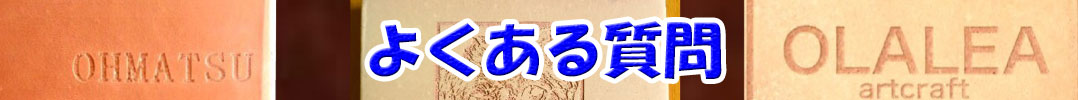 悭鎿