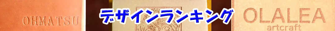 fUCLO
