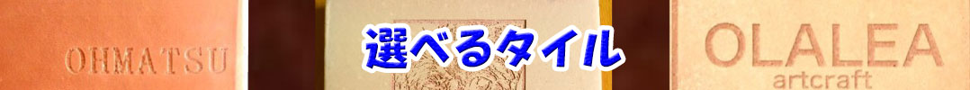 Iׂ^C